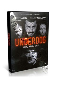 Underdog |   DVD